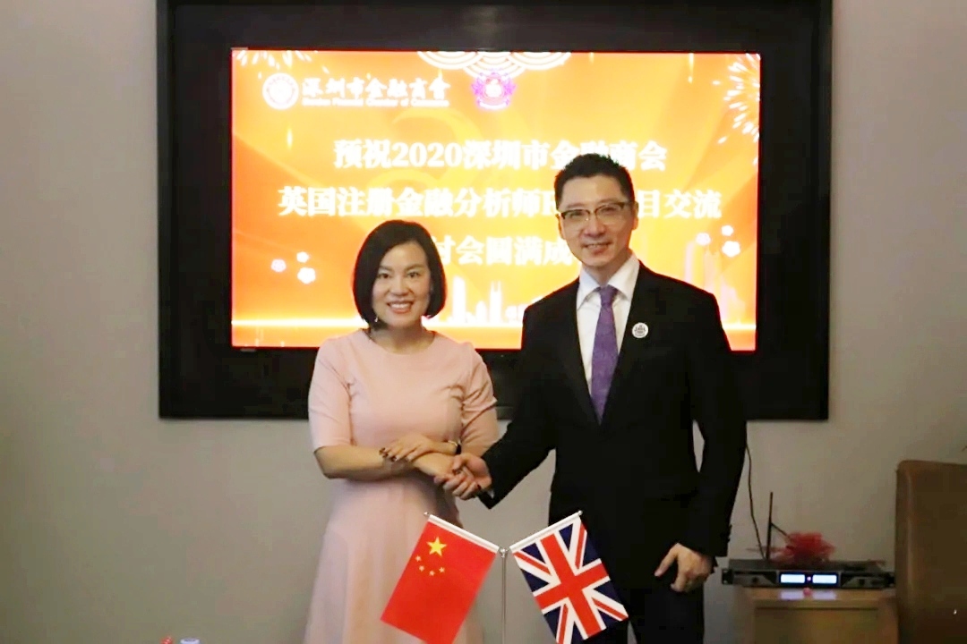 1590419613807555.jpg 握手.jpg