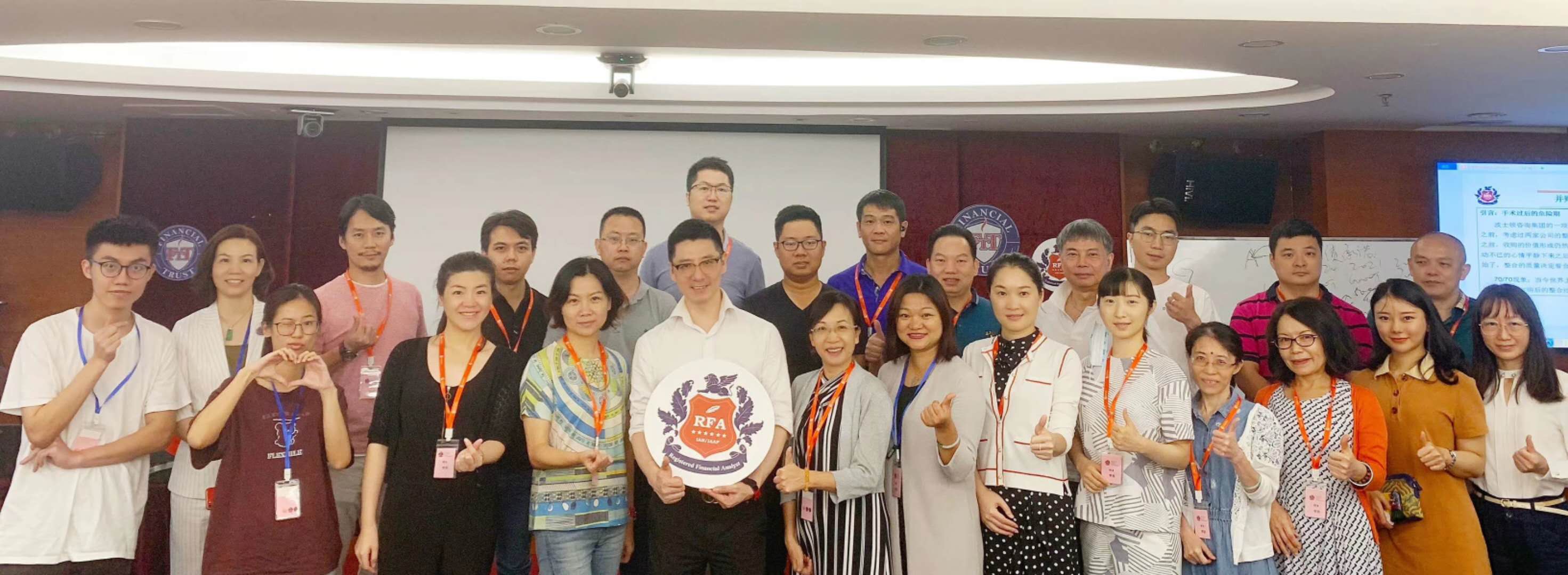 微信图片_20200811101207.jpg