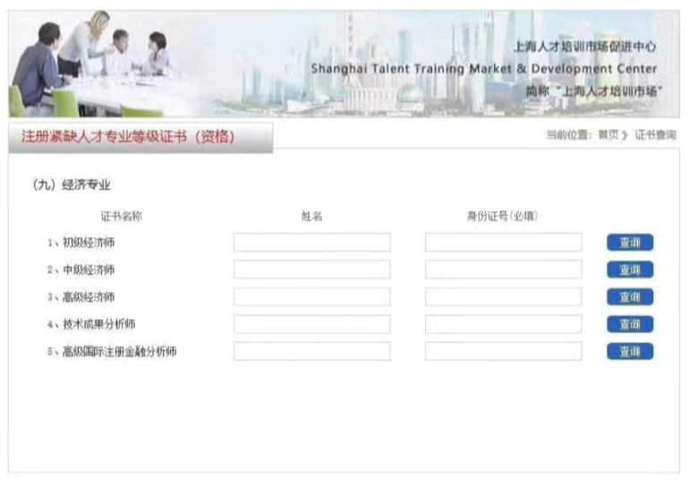 1583304932785013.png QQ图片20200304145513.png