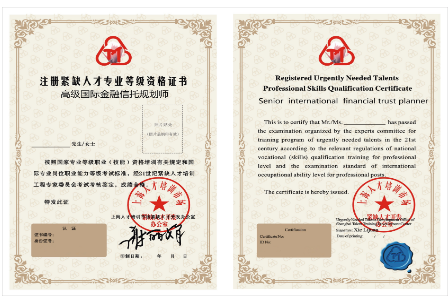 企业微信截图_16871519944885.png