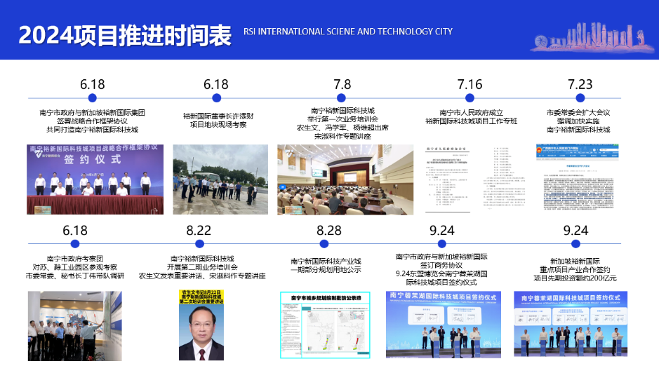 微信图片_20250428120234.png